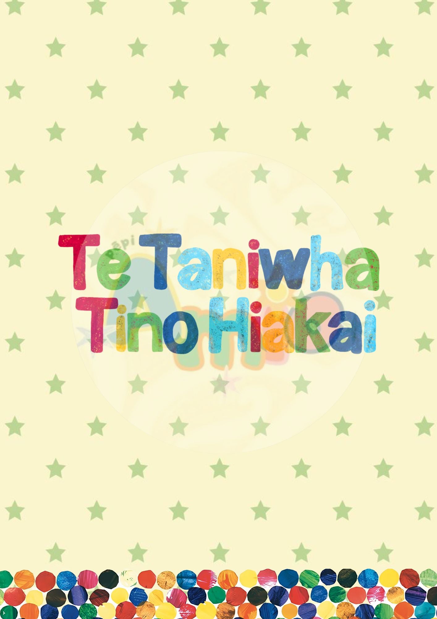 Te Kupu o te Taniwha Tino Hiakai - Kupu only
