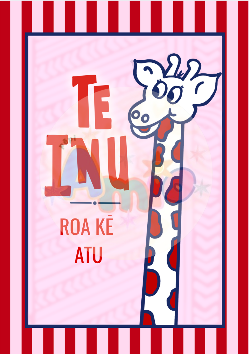 Te Inu