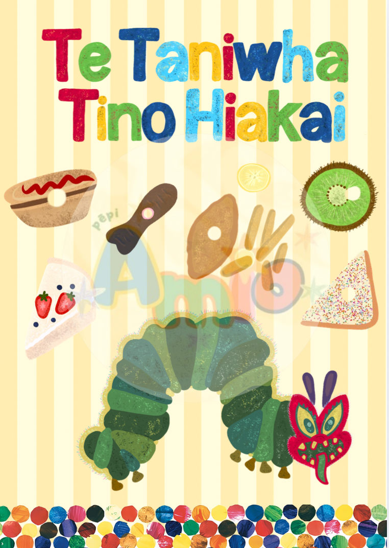 Te Taniwha Tino Hiakai - All in one
